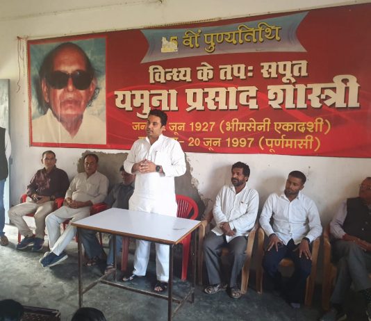 दिव्यांग बच्चों के साथ सिद्धार्थ ने मनाया बाल दिवस,संवाद न्यूज डेस्क से विकास भारद्वाज की रिपोर्ट