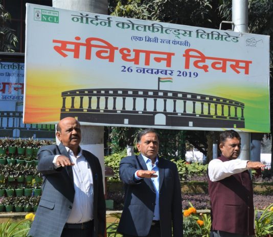 एनसीएल ने मनाया संविधान दिवस,सिंगरौली से संवाद न्यूज ब्यूरो गोबिन्द राज की रिर्पोट