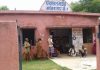ग्राम पंचायत मनिकवार नं.1 में भ्रष्टाचार चरम पर,एक ही कार्य के दो बार निकाली राशि,मनिकवार से कमलेश कुशवाहा की रिर्पोट
