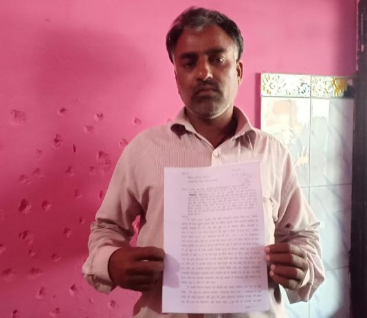 कलेक्टर की जनसुनवाई में लगाई गोहर के बाद भी संतोष कुम्हार को नही मिला न्याय,संवाद न्यूज उपसम्पादक निर्मला कुसमाकर की रिपोर्ट