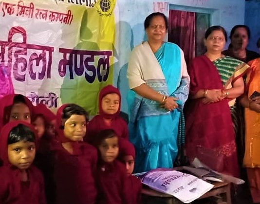 कृति महिला मण्डल ने बच्चों को दिए गर्म कपड़े,सिंगरौली से संवाद न्यूज ब्यूरो गोबिन्द राज की रिपोर्ट