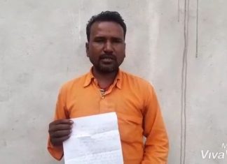 सरपंच ने सचिव के खिलाफ प्रभारी मंत्री को दिया ज्ञापन, ग्रामीण भी हो रहे परेशान, दमोह से मोहन पटेल की रिपोर्ट