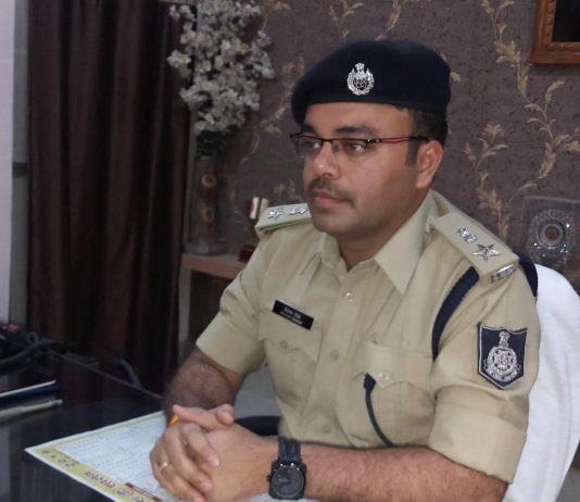 दमोह पुलिस अधीक्षक श्री सिंह ने 04 फरार आरोपियों पर 11 हजार 500 का किया ईनाम घोषित,दमोह से संवाद न्यूज ब्यूरो विक्की सौरभ ताम्रकार की रिपोर्ट