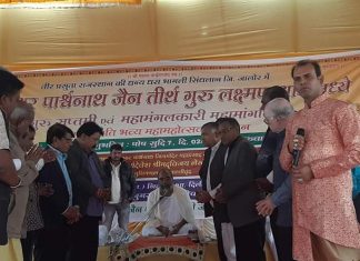 गुरु सप्तमी पर भागली में विभिन्न कार्यक्रमों के साथ हुआ भव्य आयोजन, झाबुआ से माणक लाल जैन की रिपोर्ट