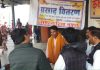 बांदकपुर धाम में नए वर्ष के पहले सोमवार को शिव भक्तों ने किया प्रसाद वितरण,संवाद न्यूज ग्रामीण जिला ब्यूरो मोहन पटेल की रिपोर्ट