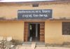 रायपुर कर्चुलियान कन्या विद्यालय मे भवन के अभाव में व्यवसायिक पाठ्यक्रम का नहीं हो सका संचालन,संवाद न्यूज सम्भागीय ब्यूरो अनिल पटेल की रिपोर्ट