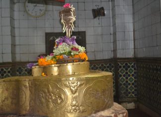 खबरों से परे पढ़ें कुछ विशेष, जो आपके लिए है खास,महाशिवरात्रि पर्व पर विशेष,प्रस्तुति-पंकज यादव