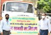 एनसीएल की परियोजनाए कोविड-19 के खिलाफ मुहिम को बढ़ा रही हैं आगे,सिंगरौली से संवाद न्यूज ब्यूरो गोबिन्द राज की रिर्पोट