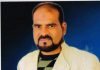 भारी भरकम बिजली के बिल के रूप में सरकार ने दिया जनता को लाक डाउन का उपहार नागरिकों में भारी रोष-साबिर फिटवेल,झाबुआ से माणकलाल जैन की रिपोर्ट