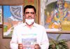 एनसीएल ने जारी किया जीएसटी पुस्तिका का दूसरा संस्करण,निदेशक (वित्त) श्री नाग नाथ ठाकुर ने किया विमोचन,सिंगरौली से संवाद न्यूज ब्यूरो गोबिन्द राज की रिर्पोट