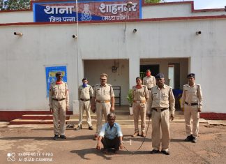 नाबालिक लड़की को शादी का झांसा देकर अपहरण कर दुष्कर्म करने वाले आरोपी को शाहनगर पुलिस ने किया गिरफ्तार,शाहनगर से संवाद न्यूज ब्यूरो पं.संजय त्रिपाठी की रिपोर्ट