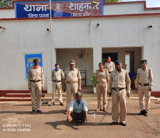 नाबालिक लड़की को शादी का झांसा देकर अपहरण कर दुष्कर्म करने वाले आरोपी को शाहनगर पुलिस ने किया गिरफ्तार,शाहनगर से संवाद न्यूज ब्यूरो पं.संजय त्रिपाठी की रिपोर्ट