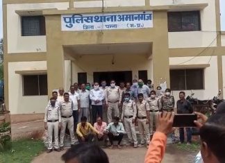 अमानगंज पुलिस को लगी अब तक की सबसे बड़ी सफलता हाथ, एक करोड़ की ओ पी शराब वाहन सहित जप्त, अमानगंज से संवाद न्यूज ब्यूरो सरबेन्द्र सिंह यादव की रिपोर्ट