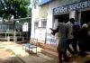 मऊगंज थाना के पन्नी पथरिहा में खूनी संघर्ष में एक व्यक्ति की हत्या 02 अन्य घायल, मऊगंज संवाद न्यूज ब्यूरो मुकेश सोंधिया की रिपोर्ट