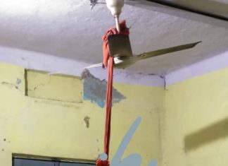 आईसीएच के स्टाफ का फांसी पर झूलते मिला शव,22वर्षीय युवक ने क्यो की आत्महत्या, सिंगरौली से संवाद न्यूज ब्यूरो गोबिन्द राज की रिपोर्ट