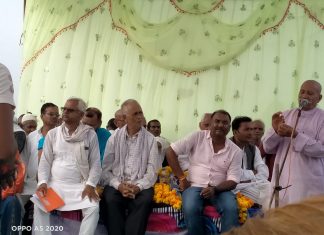 पतुलखी छत्रपाल सिंह पंचायत भवन का लोकार्पण पूर्व विधायक सुखेन्द्र सिंह बन्ना के मुख्यातिथ्य में सम्पन्न,हनुमना से सम्पति दास गुप्ता की रिपोर्ट
