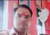 राकेश सोनी बने जिला कॉंग्रेस कमेटी (सद्भावना प्रकोष्ठ) के ब्लॉक अध्यक्ष अजयगढ़ से संवाद न्यूज़ ब्यूरो जयराम पाठक की रिपोर्ट