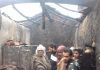 मकान में लगी भीषण आग से घरमे रखा लाखों का सामान हुआ जलकर खाक अजयगढ से संवाद न्यूज ब्यूरो जयराम पाठक की रिपोर्ट