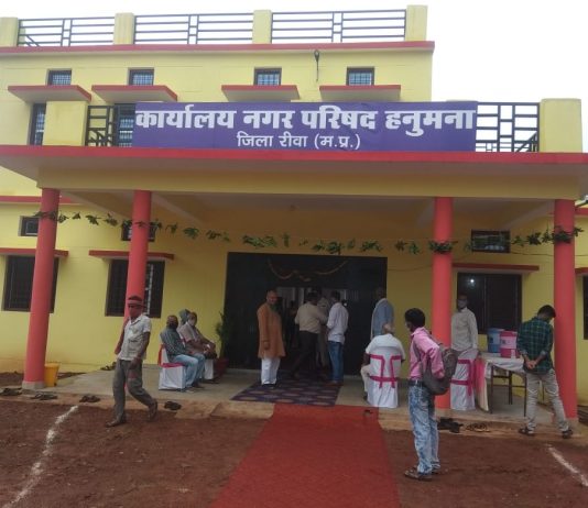 संडे लाकडाउन में नगर पंचायत भवन का लोकार्पण करने पहुंचे भाजपा विधायक को कांग्रेसियों ने वापस लौटाया, संवाद न्यूज के लिए संपतिदास गुप्ता की रिपोर्ट