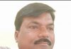 छेड़छाड़ के आरोपी शिक्षक पर पुलिस ने किया 3000/- का ईनाम घोषित,एसपी के निर्देश पर हुई बड़ी कार्रवाई, संवाद न्यूज प्रबंध संपादक विजय यादव की रिपोर्ट
