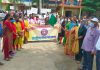 राष्ट्रीय सेवा योजना स्थापना दिवस पर स्वास्थ्य जागरूकता रैली संपन्न संवाद न्यूज़ प्रबंध संपादक विजय यादव
