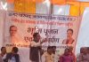 नगर परिषद अजयगढ़ में कैबिनेट मंत्री बृजेंद्र प्रताप सिंह ने आज श्री खदिया हनुमान जी मंदिर में कई योजनाओं का भूमि पूजन और किया लोकार्पण अजयगढ़ से संवाद न्यूज ब्यूरो जयराम पाठक की रिपोर्ट