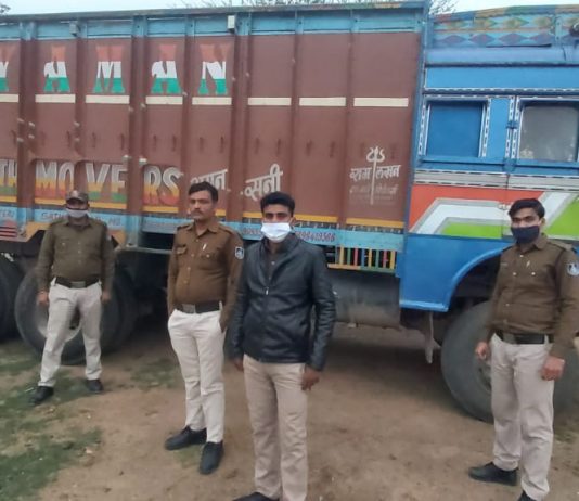 बीरा रोड में एक्सीडेंट करने वाले ट्रक को चंद घंटों में अजयगढ़ पुलिस ने पकड़ा अजयगढ़ से संवाद न्यूज ब्यूरो जयराम पाठक की रिपोर्ट